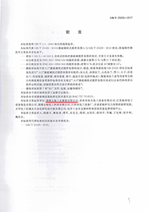 ����ƶ����²����]ʽ����������ʽ����Ҫ�ߴ缰�����������ИI���Ҙ˜�