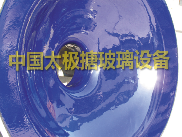 �²����������ɌӺ��