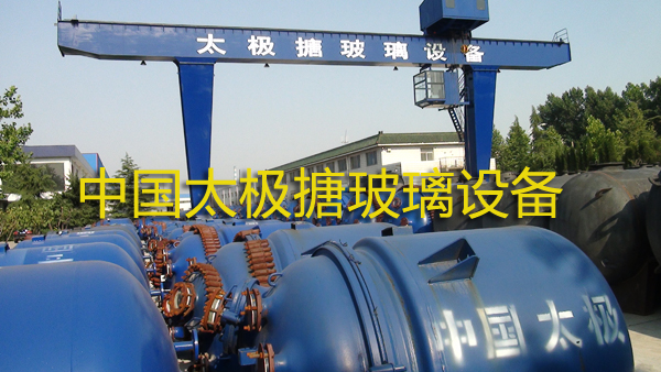 ̫�O�²����O��l؛�^