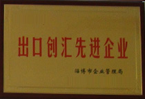 �Ͳ��г��ڄ��R���M��I