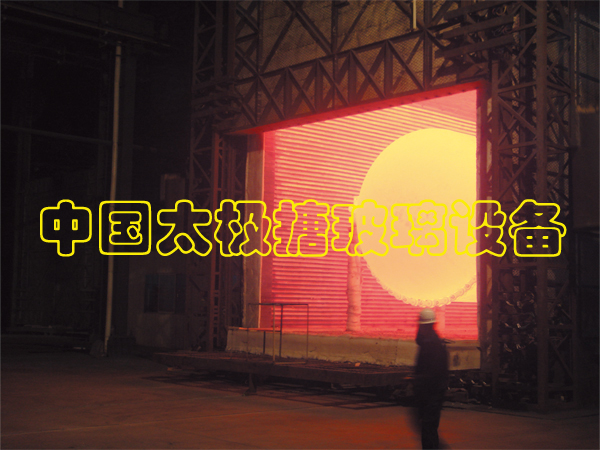 �´��O������ˇ