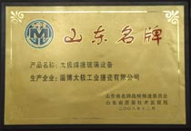 ̫�O�²����O��s�@ɽ�|����