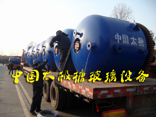 �²�������(y��ng)���o(w��)�p�z�y(c��)