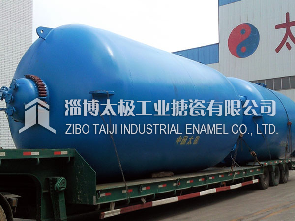 搪瓷反應(yīng)罐在運輸工程中的注意事項