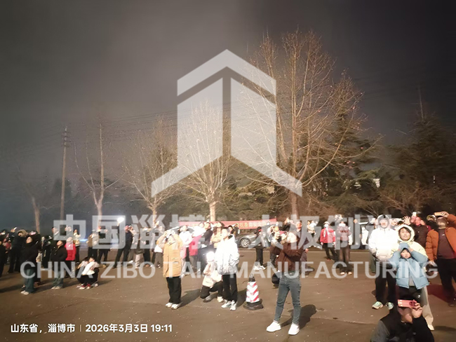 淄博太極工業(yè)搪瓷有限公司：元宵團圓宴，煙火暖人心